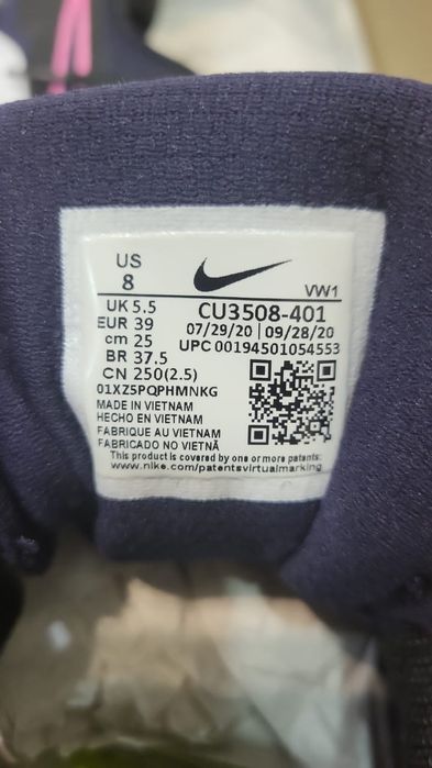 Кроссовки новые Nike