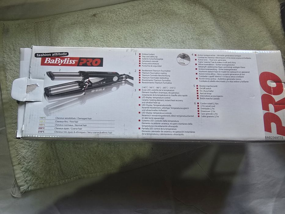 Продаются утюжки Бебелис, оригинал,новые ,