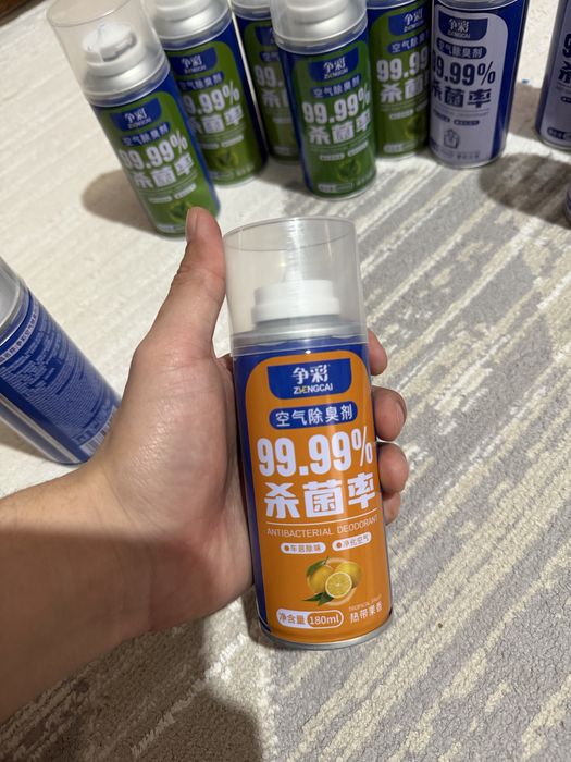 Сухой туман разовый