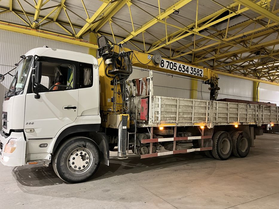 Услуги манипулятора