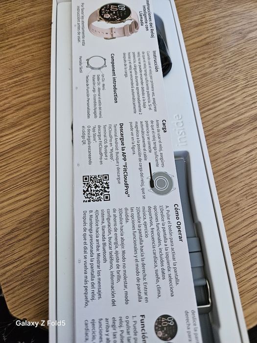 Дамски смарт часовник