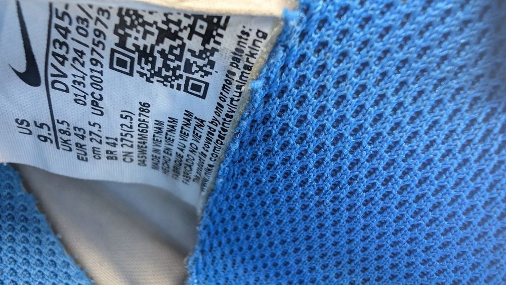 Футболни стоножки Nike Tiempoo