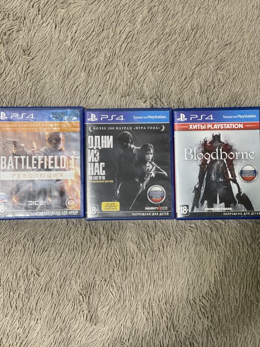 Продам или обменяю игры для PS4/PS5