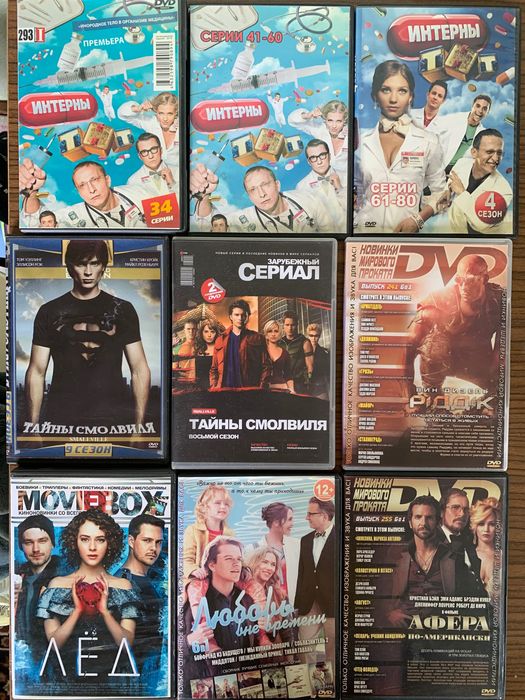Продаю DVD фильмы и сериалы