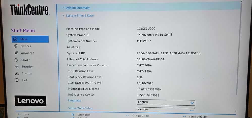 Продавам компютър Леново Lenovo