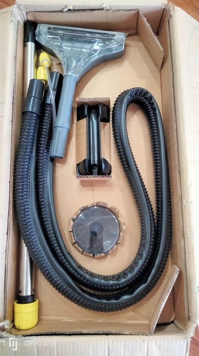 Универсалды шаңсорғыш. Универсальный пылесос