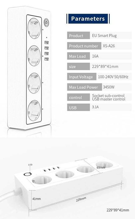 Tuya WiFi smart разклонител 16А с 4 EU гнезда, 4 USB, Smartlife
