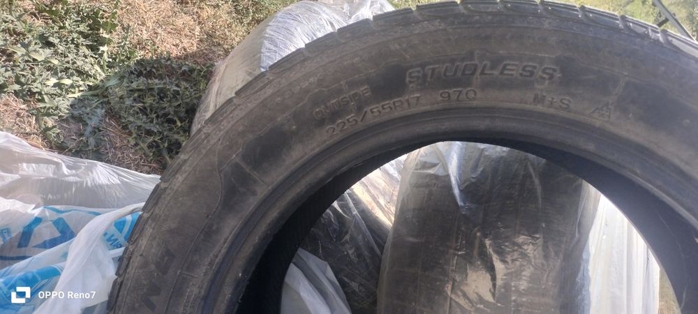 Продам комплект шины