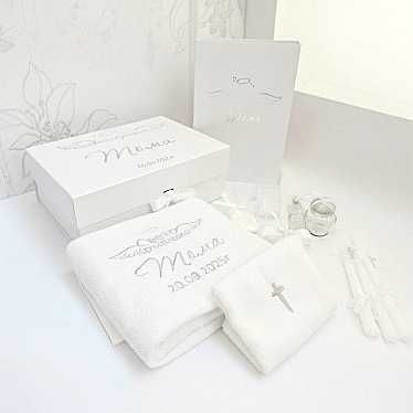 Комплект за Кръщене и Свето Кръщение – Луксозни Аксесоари