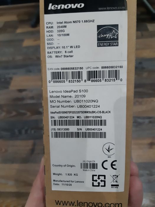 Продается ноутбук,нэтбук