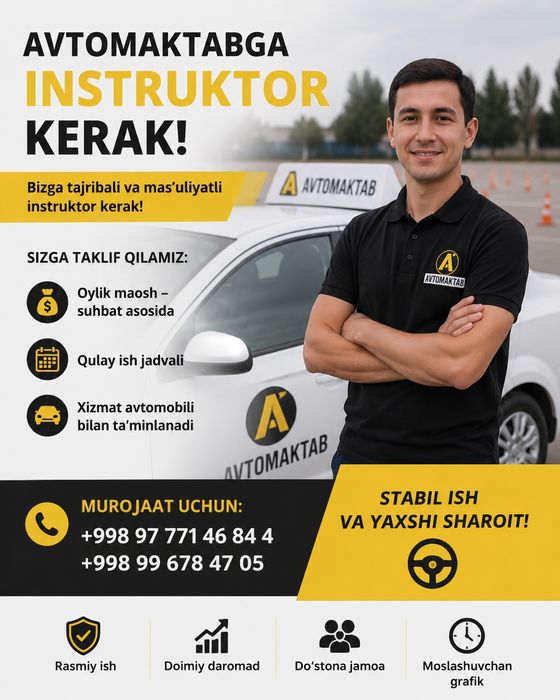 Avtomaktabga instruktor kerak!