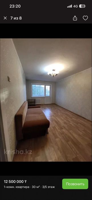 1 комн квартира 30кв м