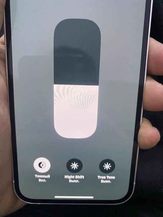 Iphone 12 без гарантий