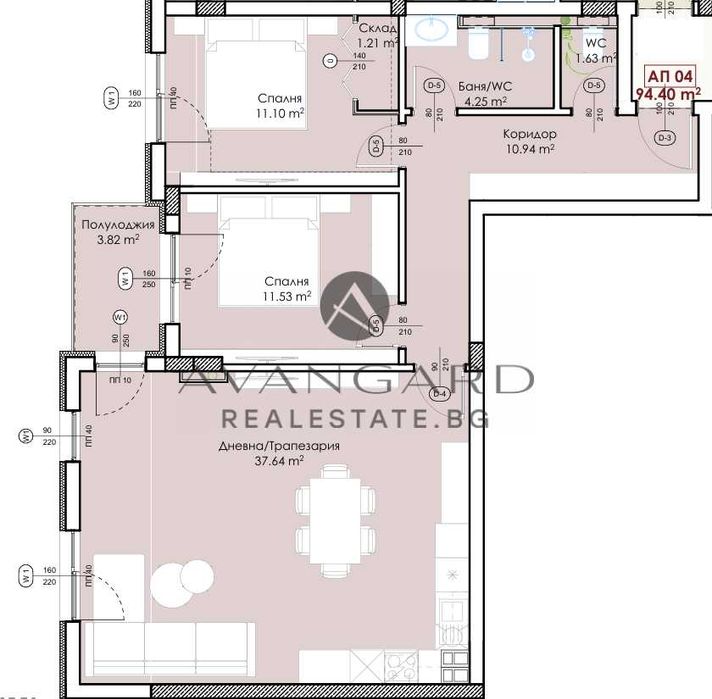 Продава се Тристаен апартамент в Пловдив, Център - 108 кв.м за 1902 €/кв.м - Снимка #3