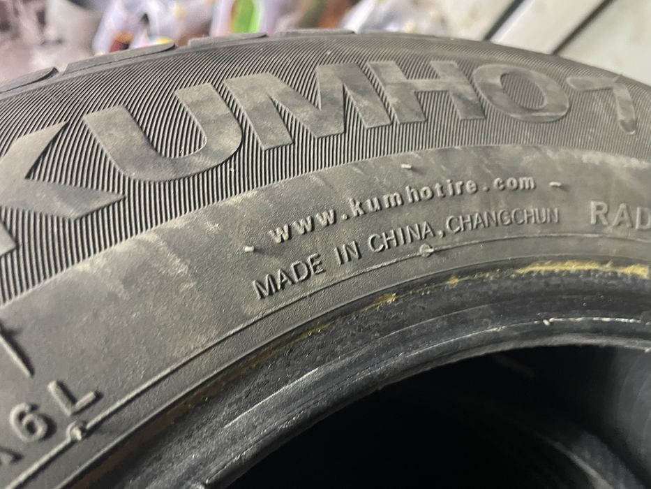 Продам резину на 15