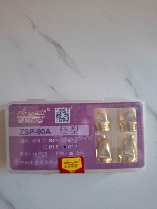 Наконечники Плазменного Резака