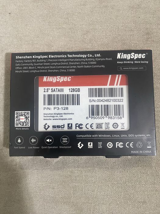 Продам SSD 120GB