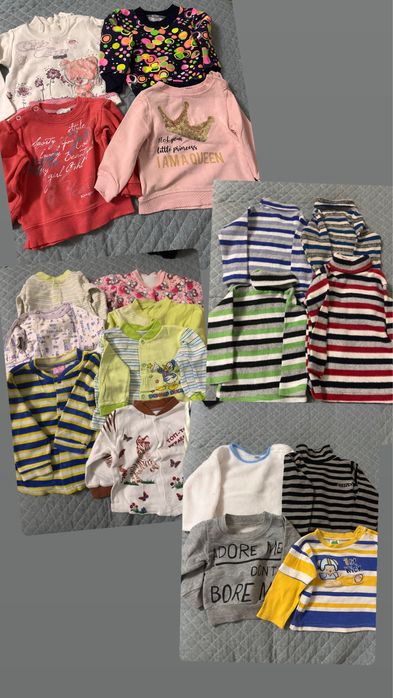 Детская одежда: боди, слипы, штанишки