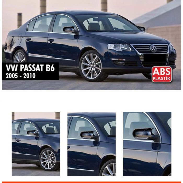 Капаци за огледала VW Passat B6
