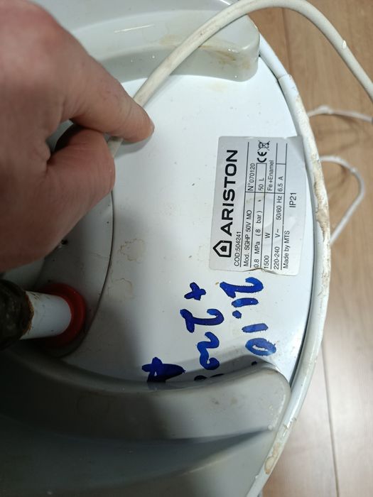 Водонагреватель Ariston