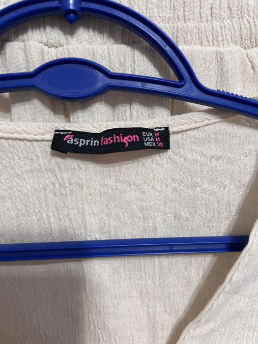 Пакет вещей 44 размер