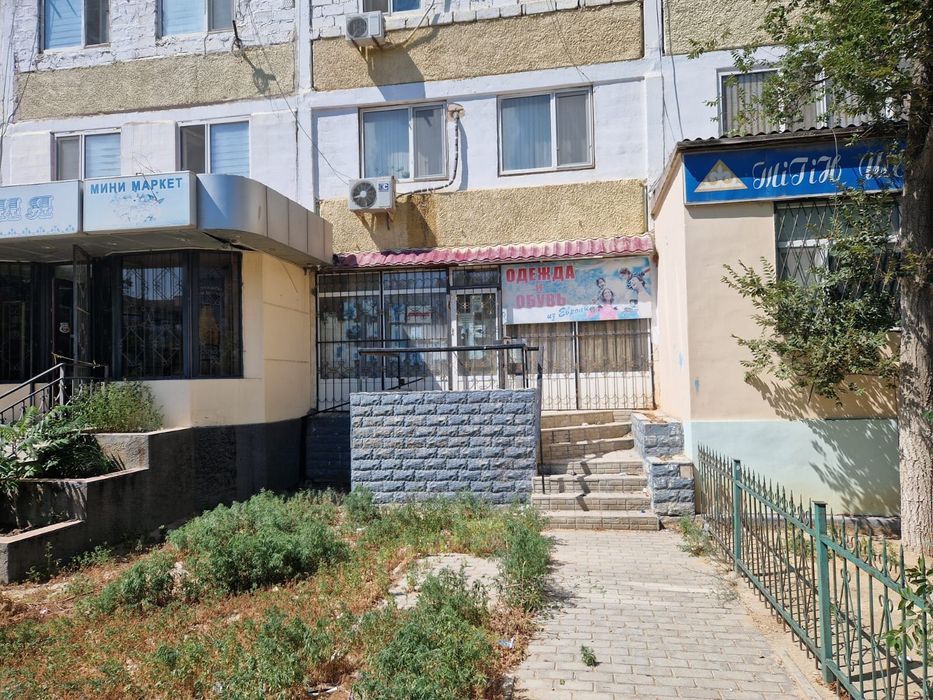 продается магазин
