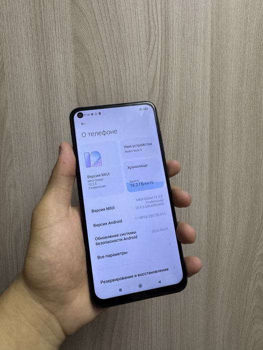 срочно продаю Redmi note 9 64gb в хорошем состояние