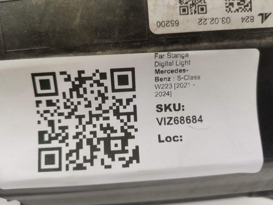 Ляв фар с дигитална светлина Мерцедес-Бенц С-Клас / Mercedes-Benz S-Cl