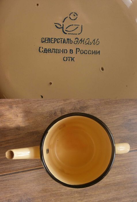 Качествени Големи Чайници от 70те Сделано СССР