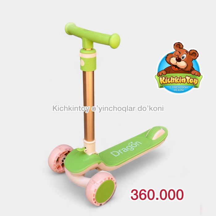 Самокат Samokat bolalar samokati