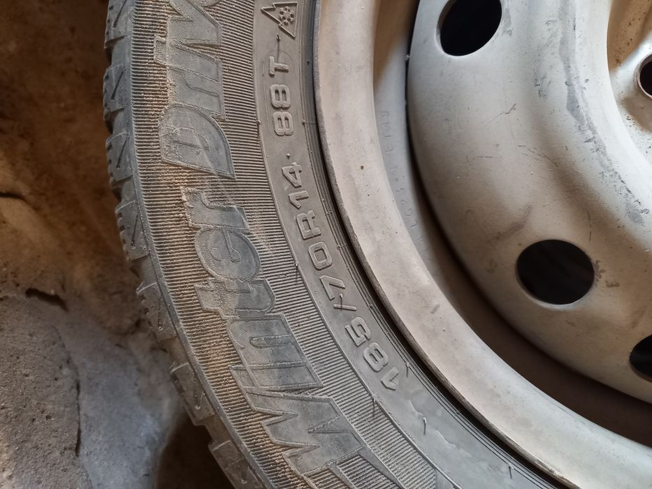 Кыскы  балон R 14 камплект