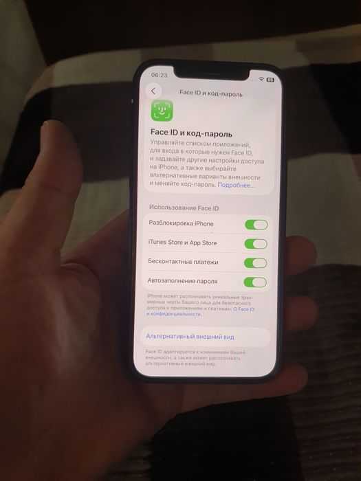 Продам IPhone 12   128gb 5G