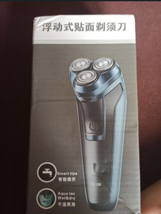 Машинка за бръснене и оформяне на брада