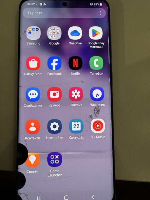 Телефон Samsung S20