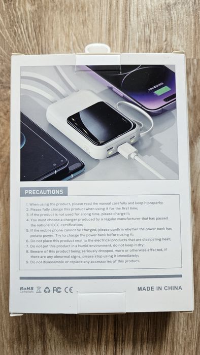 Външна преносима батерия 20000 mAh