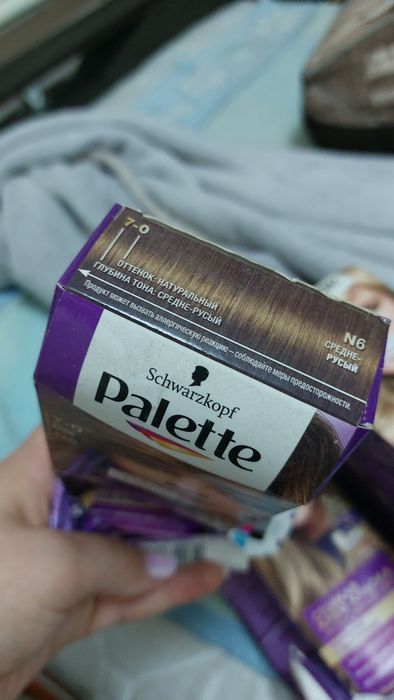 Краска для волос palette