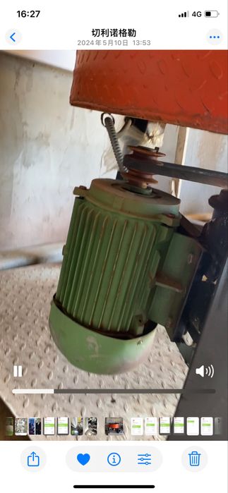 Бетонмешалка.