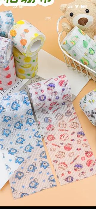 Бинт самофексирующийся