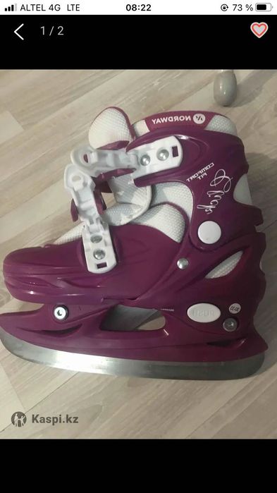 Коньки детские раздвижные