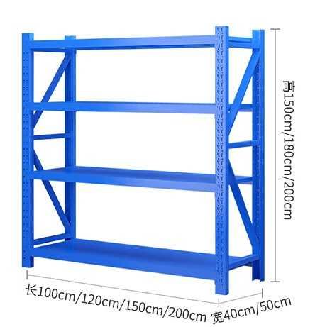 Стеллаж/Стелаж/Stelaj Skladga/stelajlar/Стеллаж из металла для склада
