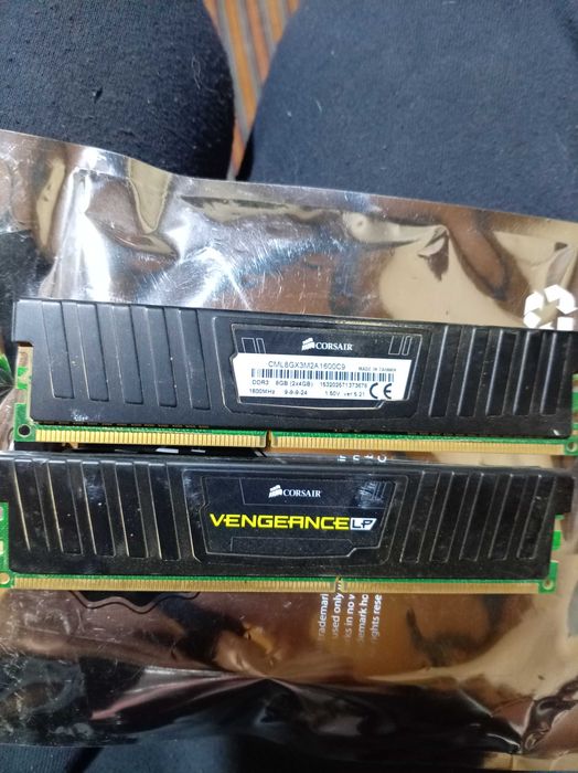 Chit complect Intel I7 LGA Socket 1155, MB . Procesor +cooler procesor
