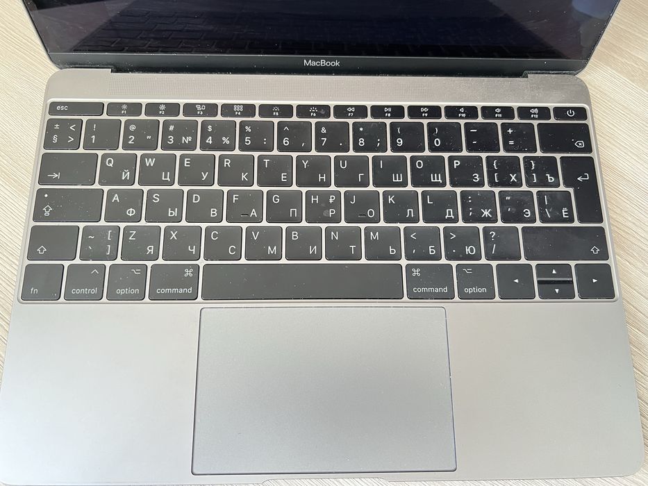 MacBook 12″ Retina (2017) 8GB / 256GB