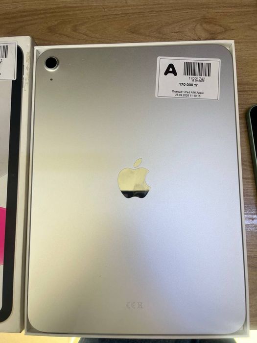 Продается Ipad A16