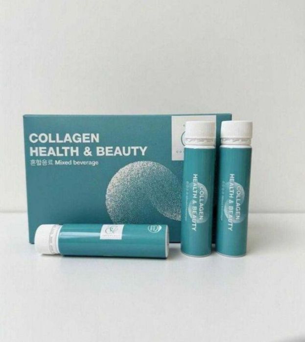 CORDIAL CARE Collagen Коллаген -  поддержка красоты и здоровья изнутри