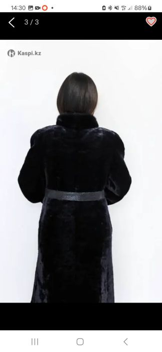 Шуба Мутон+Норка классика 48 размер