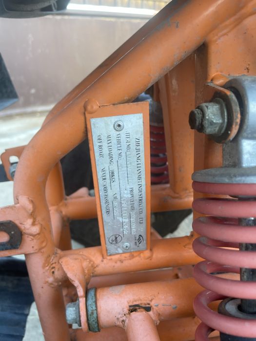 vand de copii atv 125 cm