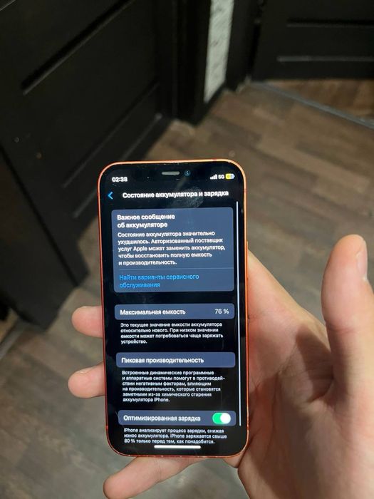 Iphone 12 mini 64gb 76akb