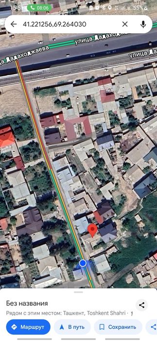 Продаётся земля (участок). 5 соток..!