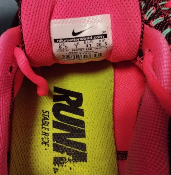 Nike zoom structure 18