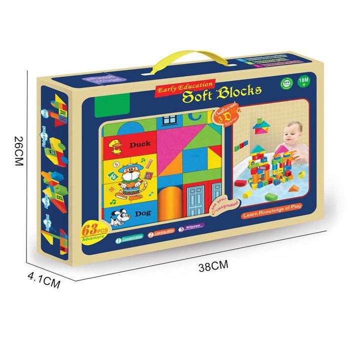 Играчка пъзел с блокчета